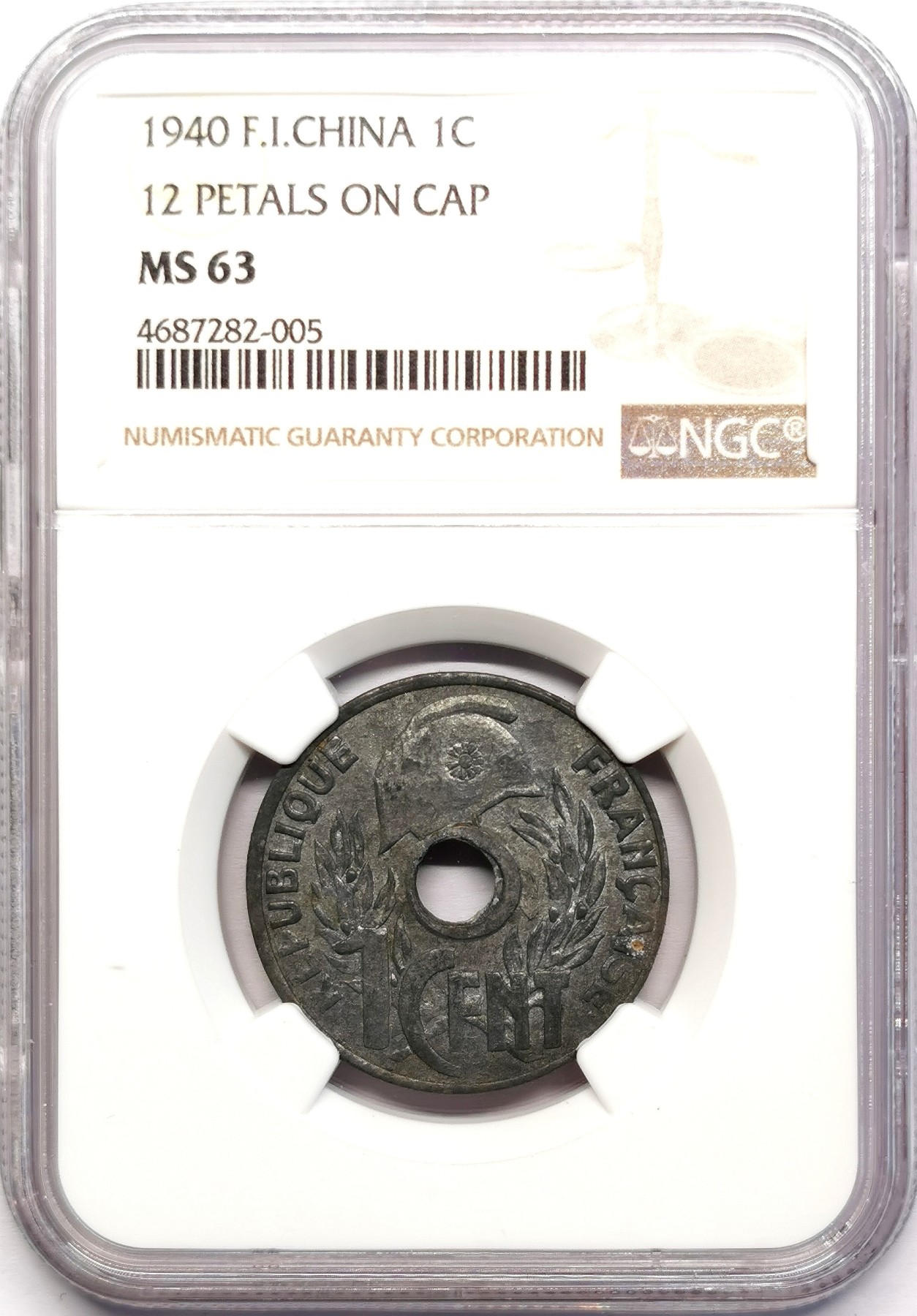 凡希社世界钱币微拍第二百五十九期 荐！1940法属印度支那中孔壹分锌币NGC-MS63 维希政府发行，自由帽上12瓣玫瑰，KM#24.2，发行仅仅150,000枚，最稀少的版本！