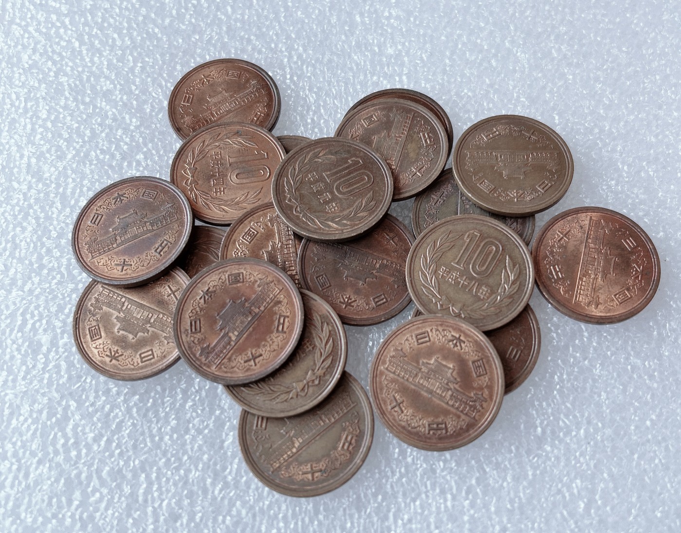 第一海外回流一元起拍收藏 散币场 第58期 日本昭和、平成年间10元铜币20枚 原光品