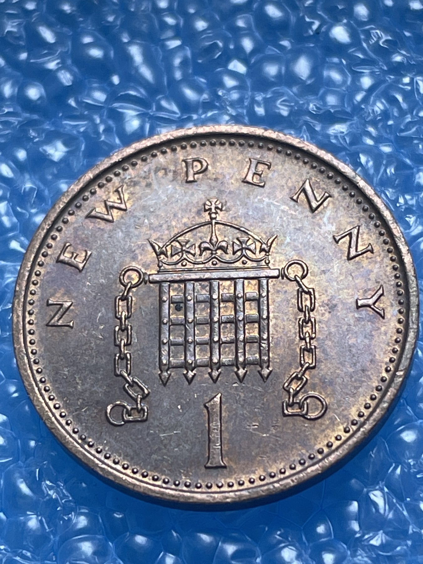 神仙姐姐散币好品专场第十八期（无佣金满邮自动发出 英国1 便士