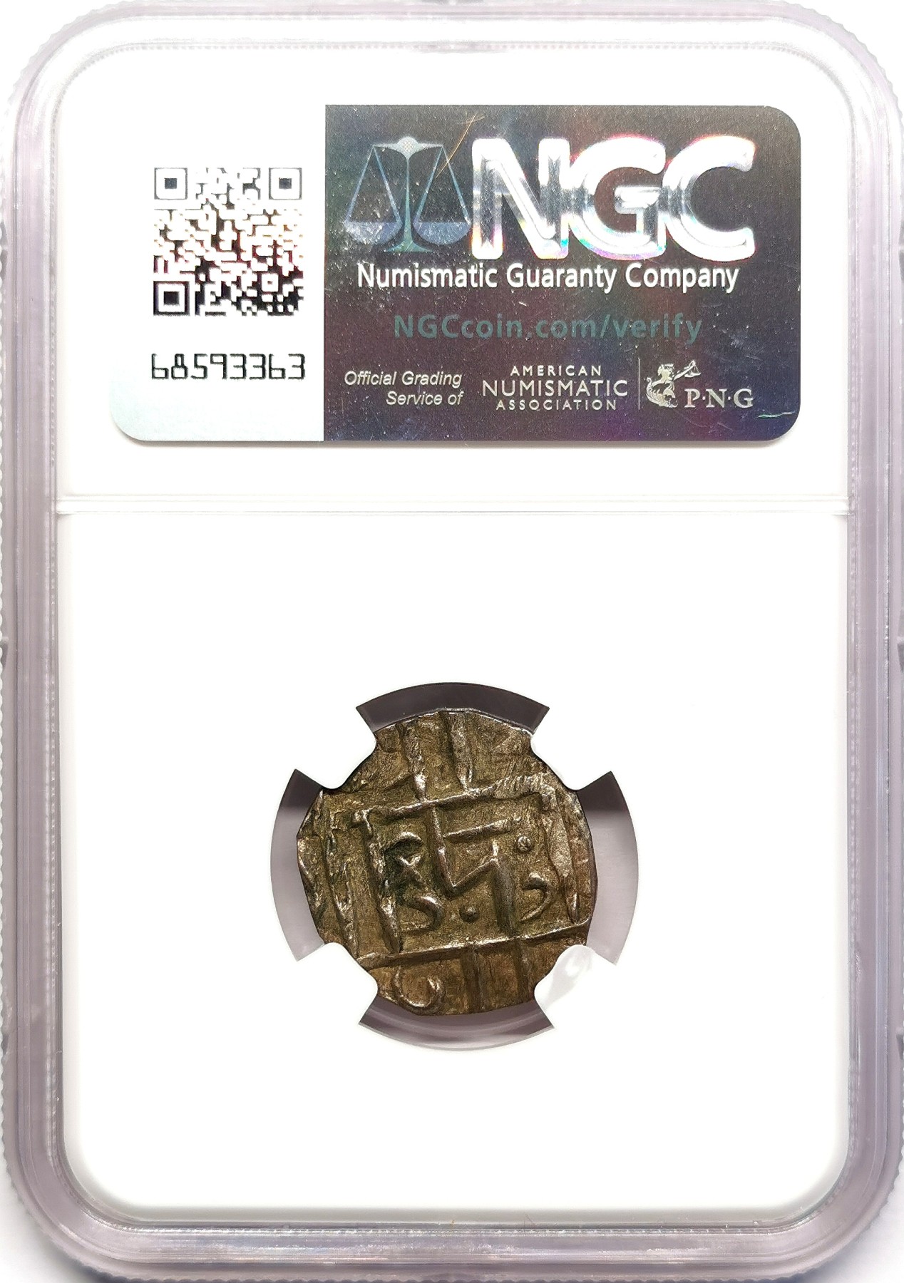 凡希社世界钱币微拍第二百五十九期 1790-1840不丹1/2卢比低银版NGC-XF45 比后期铜质1/2卢比少很多！