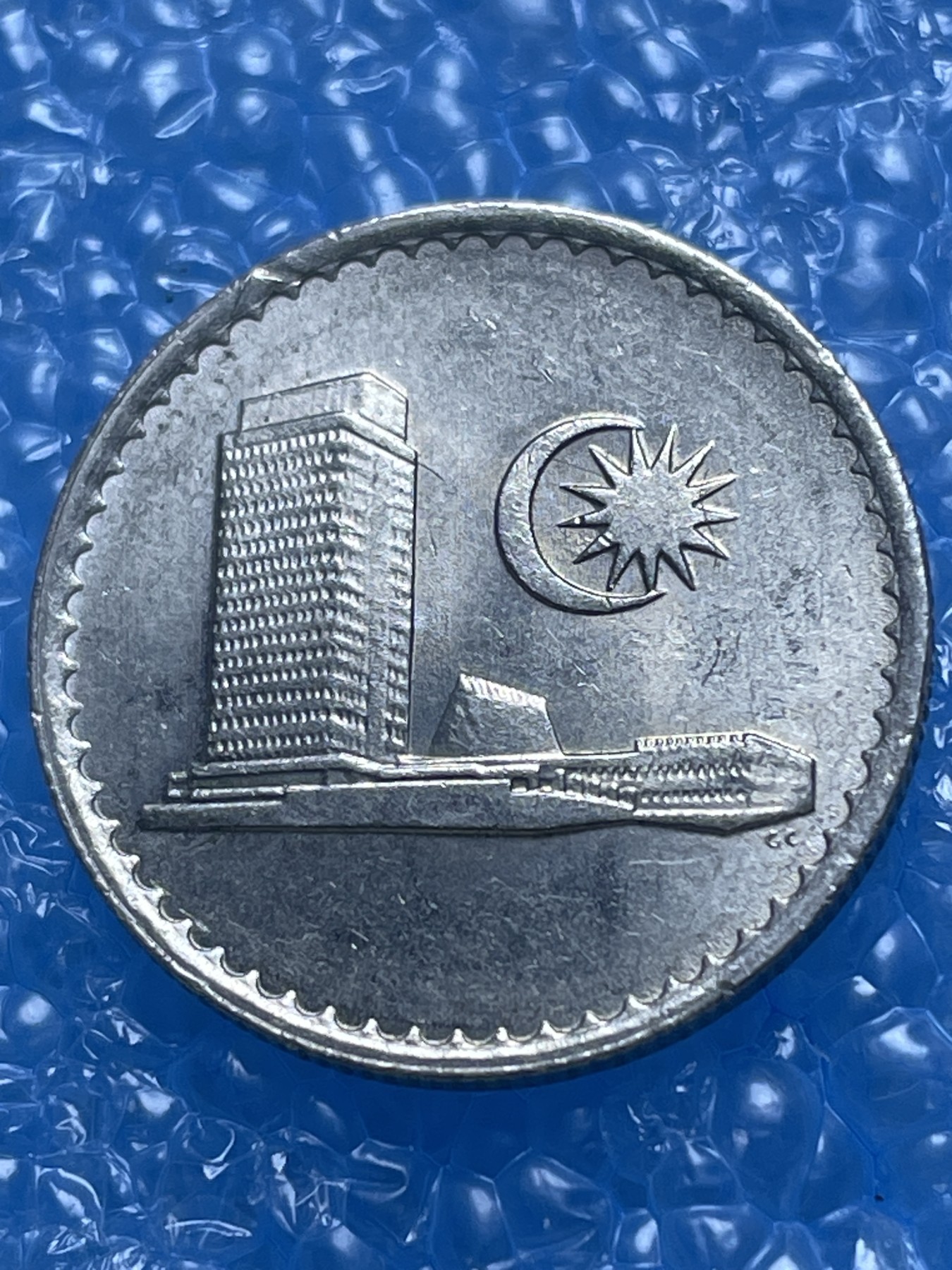 神仙姐姐散币好品专场第十八期（无佣金满邮自动发出 马来西亚 10 分大厦版