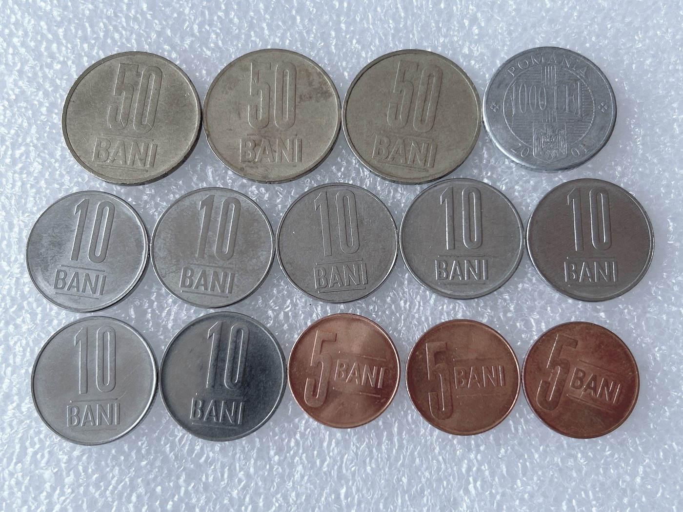 第一海外回流一元起拍收藏 散币场 第58期 罗马尼亚