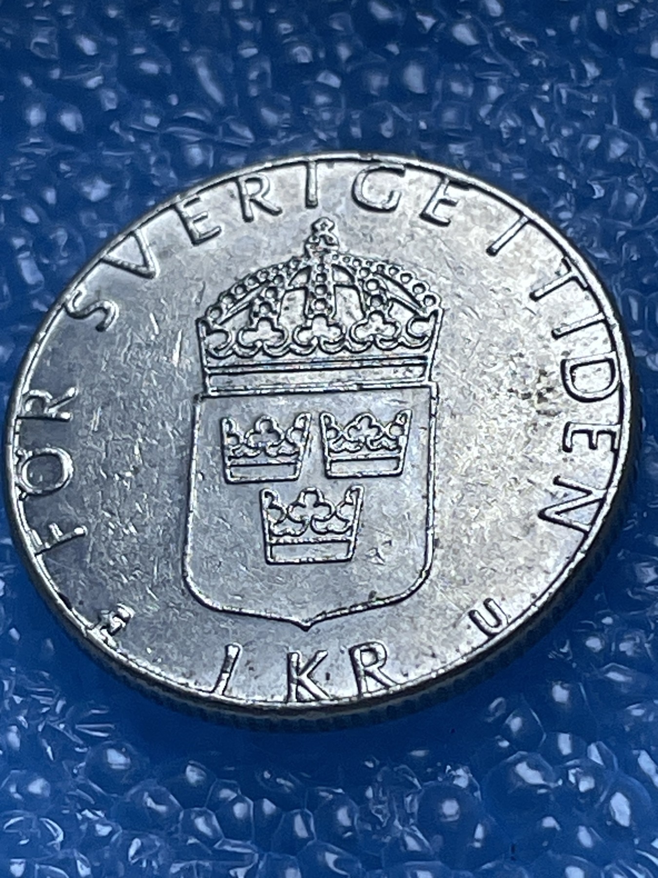 神仙姐姐散币好品专场第十八期（无佣金满邮自动发出 瑞典 1 克朗