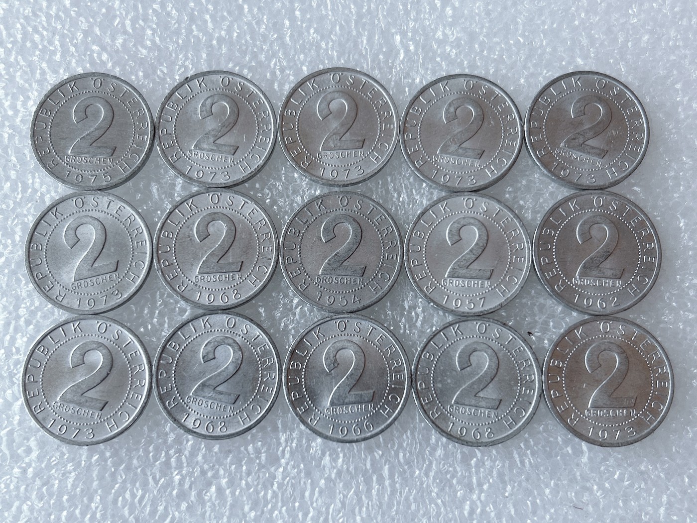 第一海外回流一元起拍收藏 散币场 第58期 奥地利2格罗申铝币 15枚