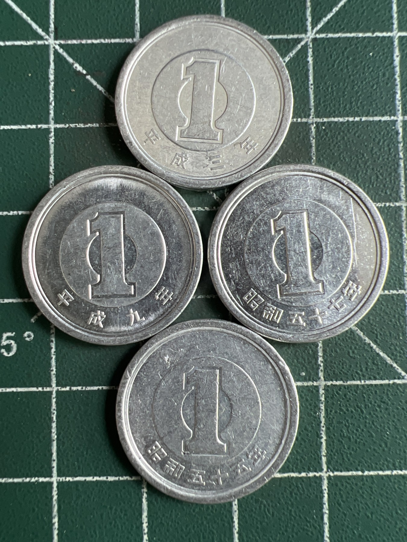 第510期  硬币专场 （无押金，捡漏，全场50包邮，偏远地区除外，接收代拍业务） 日本一元四枚