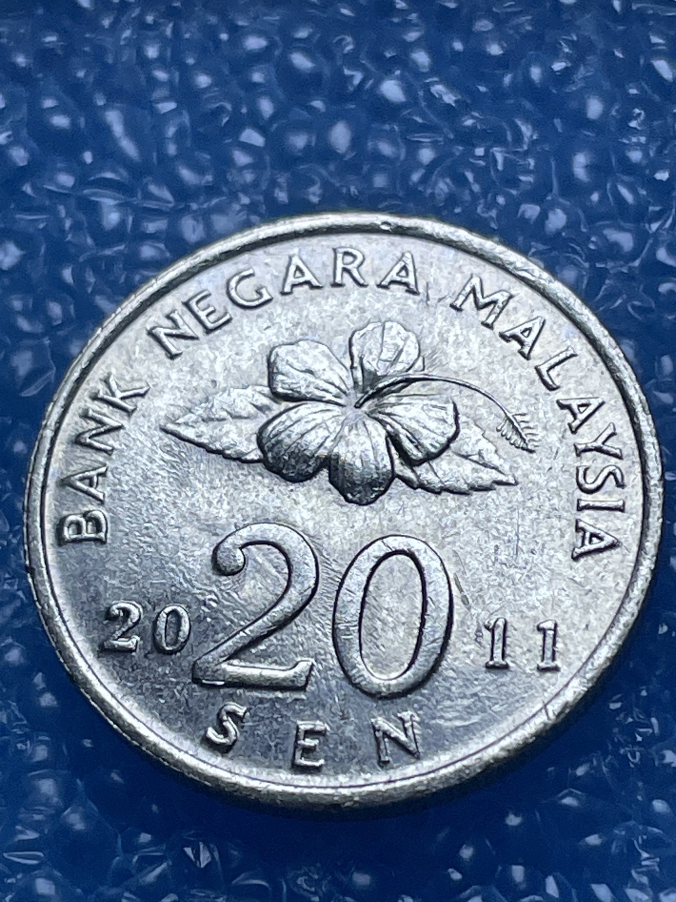 神仙姐姐散币好品专场第十八期（无佣金满邮自动发出 马来西亚 20 分