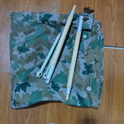 全场0元起拍 第127期 咸鱼国勋章拍卖专场 1月21日（周日）下午6：00开始 - 稀少，东德早期黄花迷彩帐篷布 170cm*175cm左右