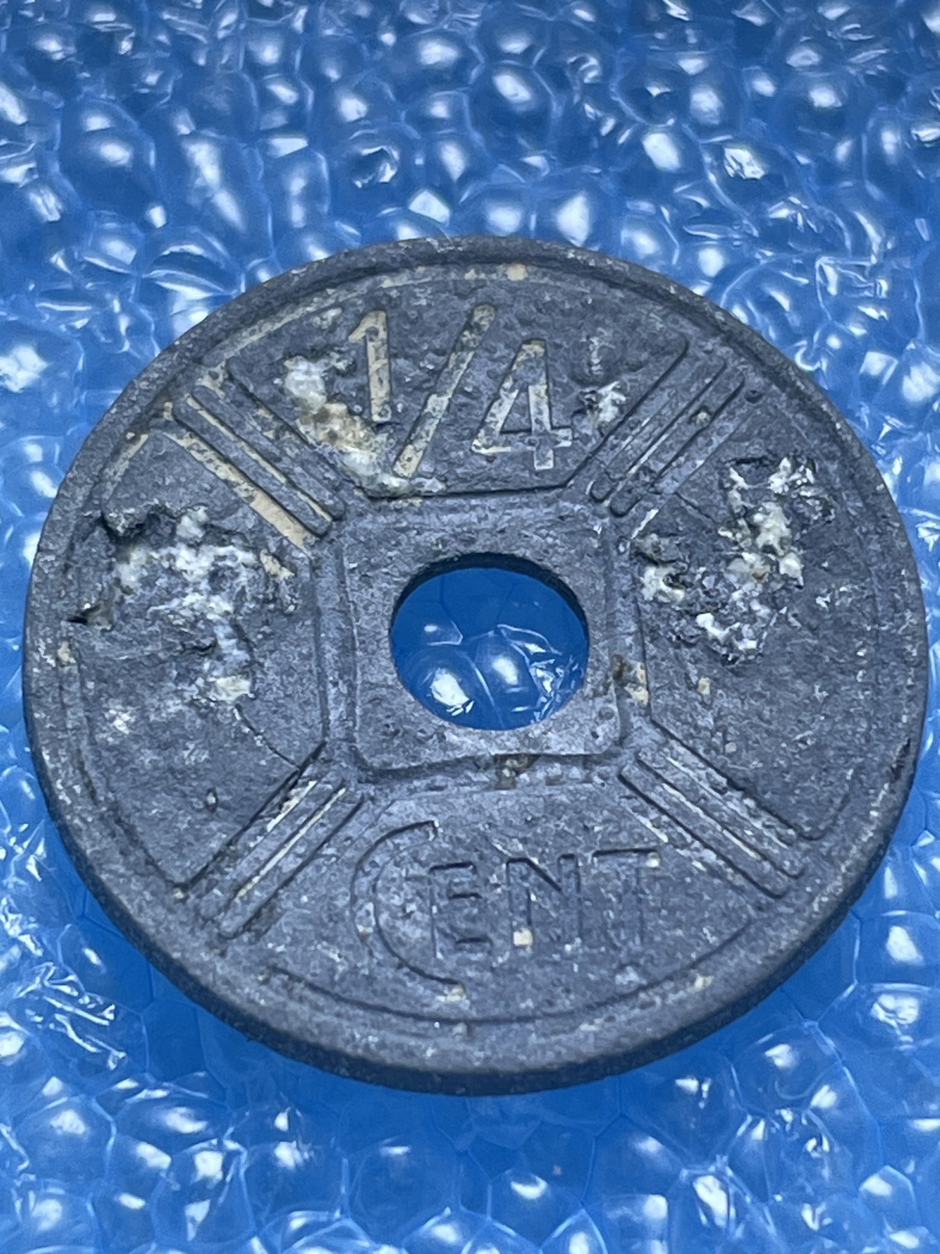 神仙姐姐散币好品专场第十八期（无佣金满邮自动发出 1943 年法属印度 1/4 锌币