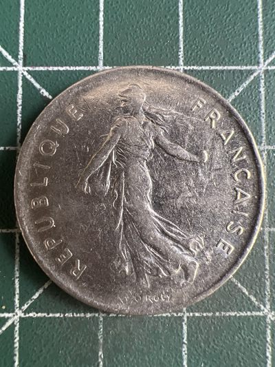 第510期  硬币专场 （无押金，捡漏，全场50包邮，偏远地区除外，接收代拍业务） - 法国5法郎