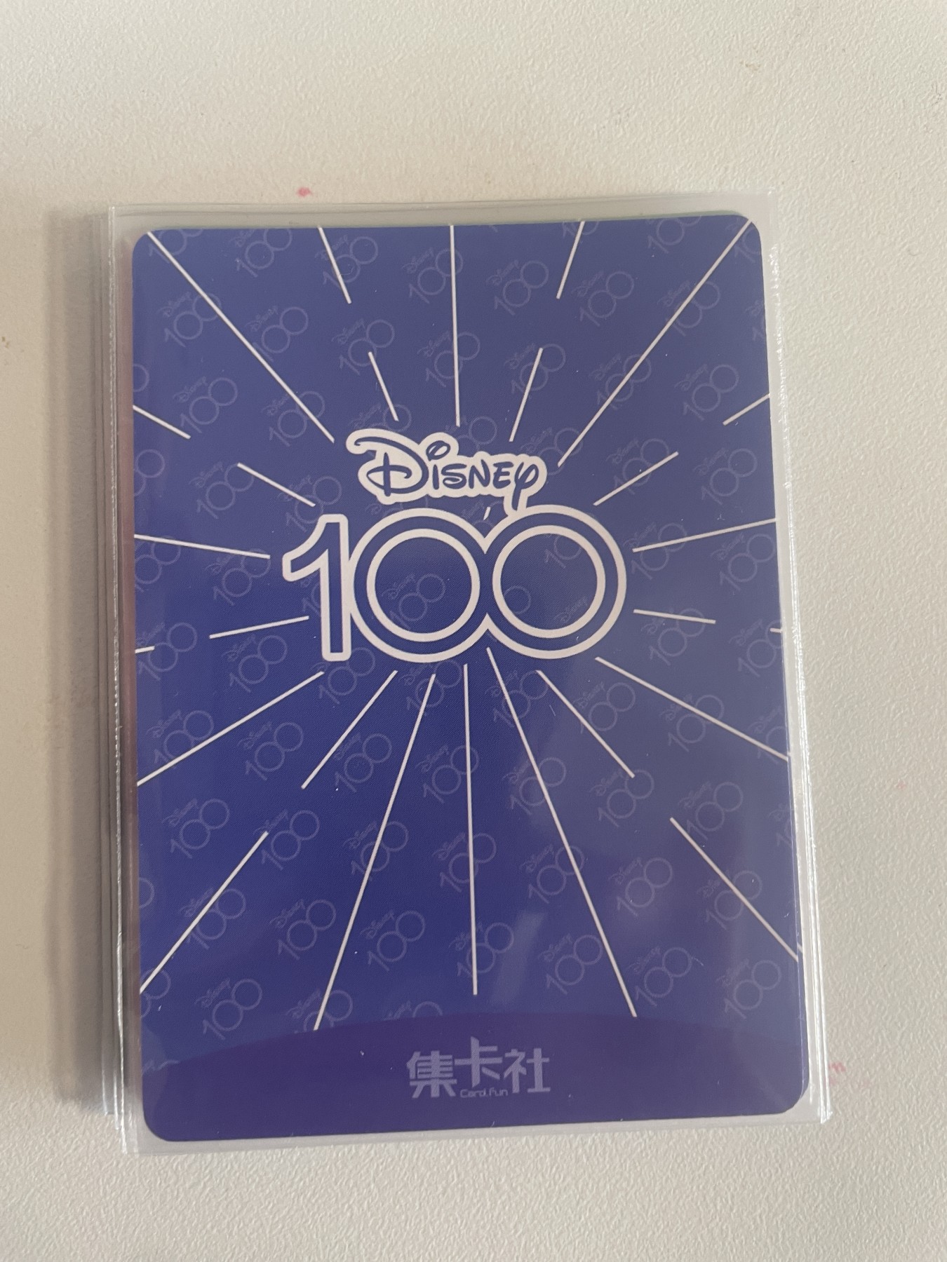 小丑杂货铺·卡片专场1 迪士尼公主系列卡片