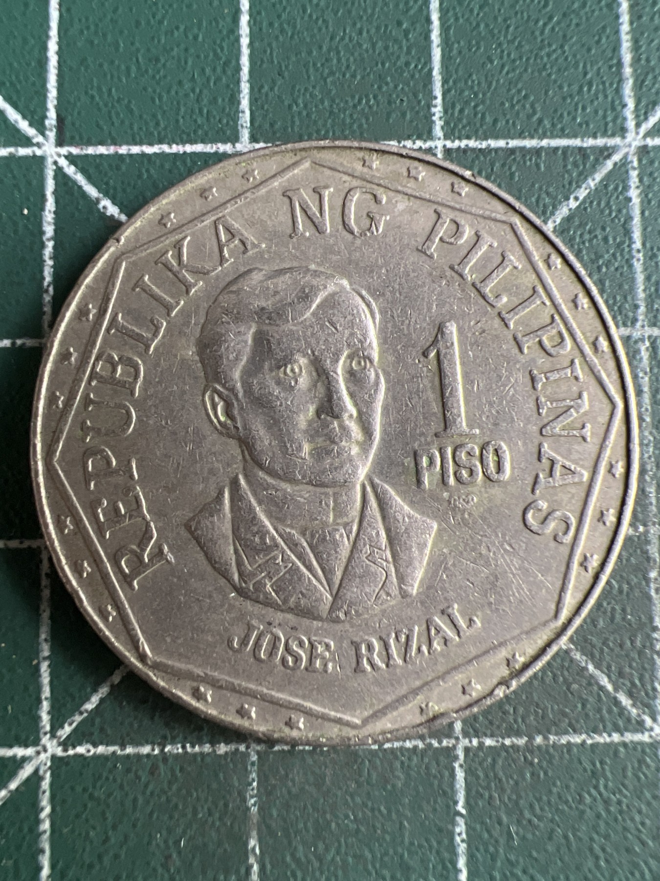 第604期 硬币专场 （无押金，捡漏，全场50包邮，偏远地区除外，接收代拍业务） 菲律宾1比索