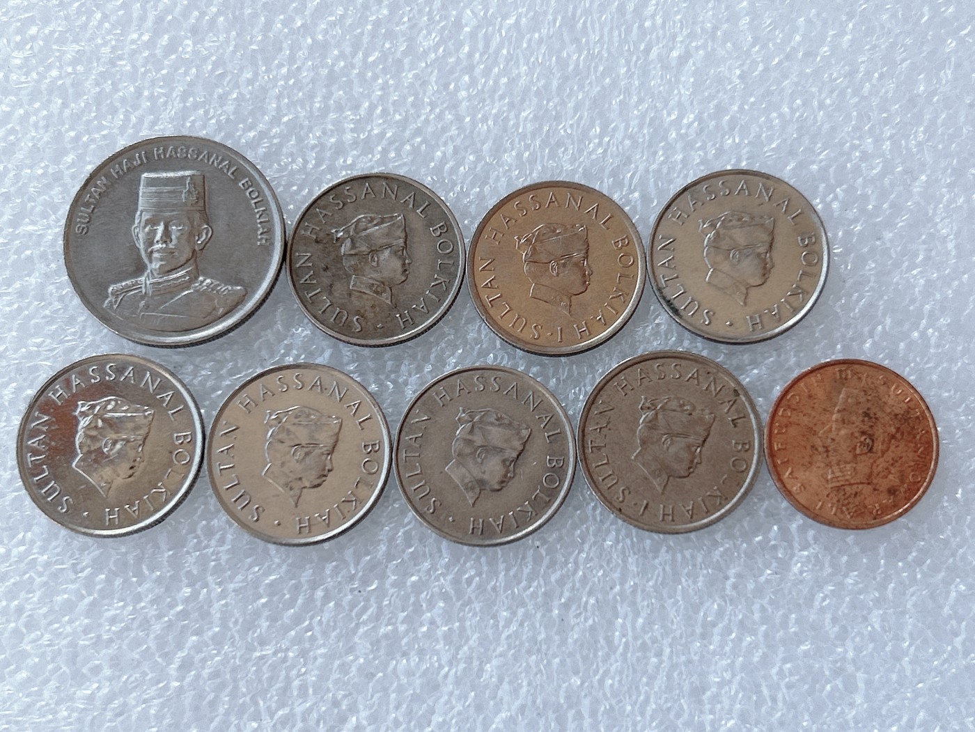 第一海外回流一元起拍收藏 散币场 第58期 文莱