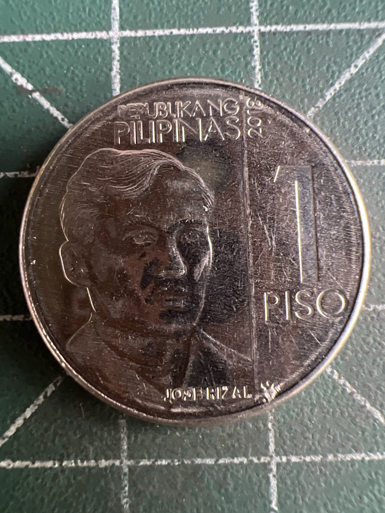 第510期  硬币专场 （无押金，捡漏，全场50包邮，偏远地区除外，接收代拍业务） 菲律宾1比索