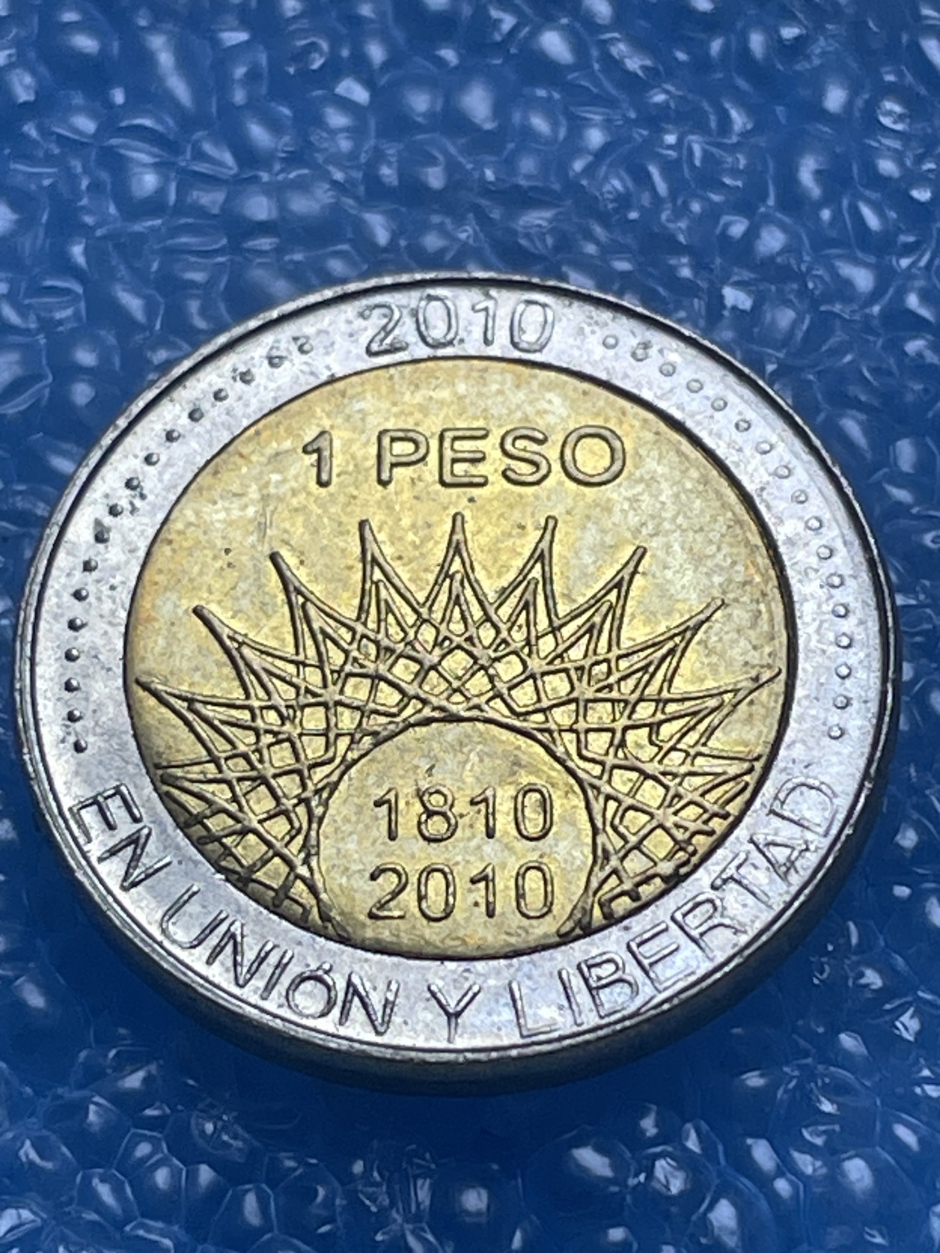 神仙姐姐散币好品专场第十八期（无佣金满邮自动发出 阿根廷 1 比索双色币