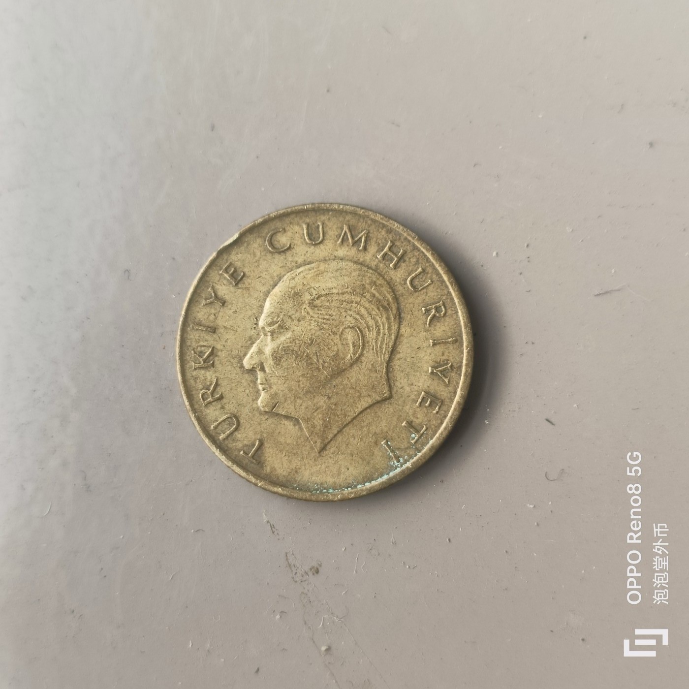 第620期 硬币专场 （无押金，捡漏，全场50包邮，偏远地区除外，接收代拍业务） 土耳其100里拉