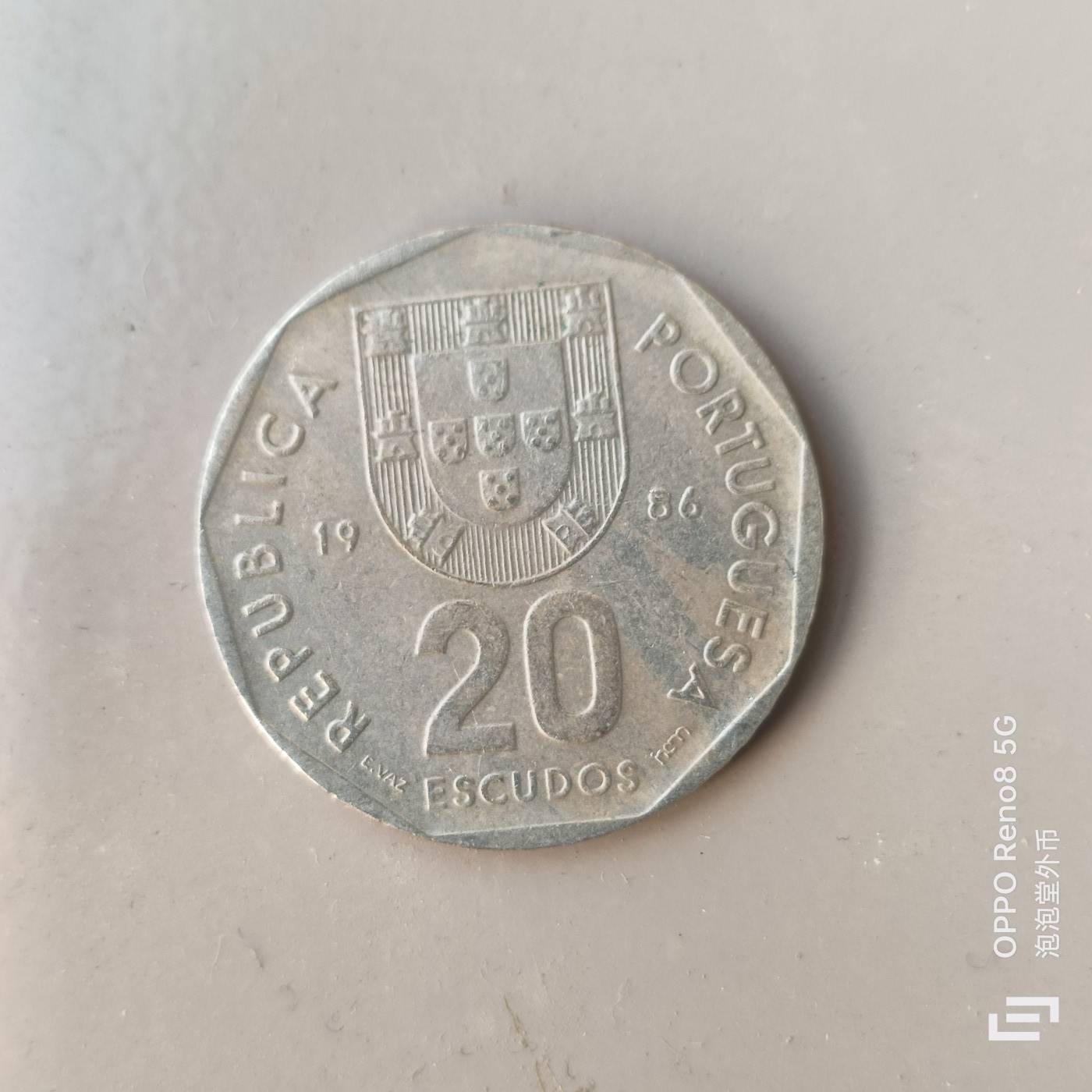 第586期 硬币专场 （无押金，捡漏，全场50包邮，偏远地区除外，接收代拍业务） 葡萄牙20埃斯库多