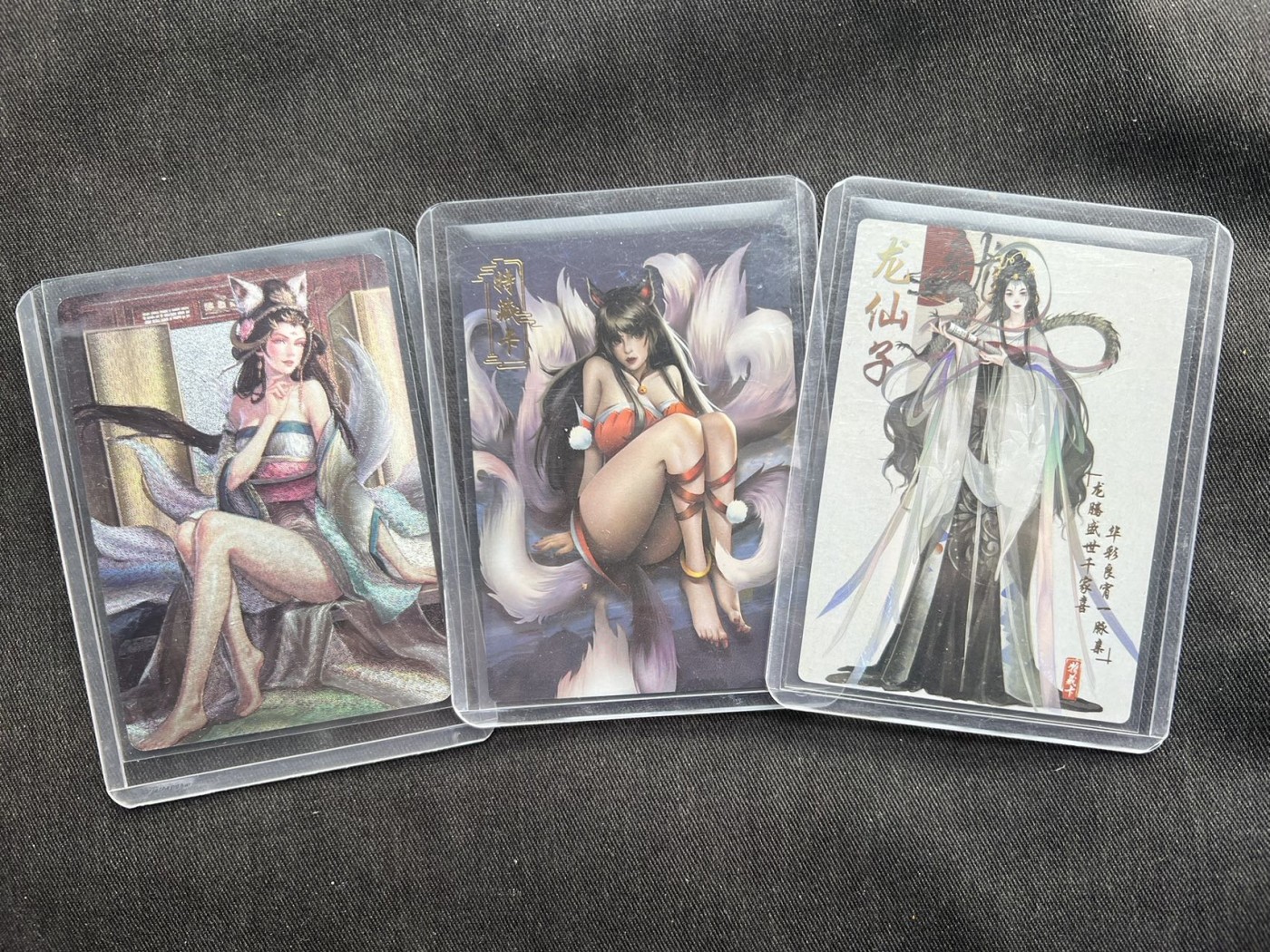 【随心卡拍】收藏卡拍卖【第11期】  九尾狐+龙仙子一共3张【一张是测试卡】