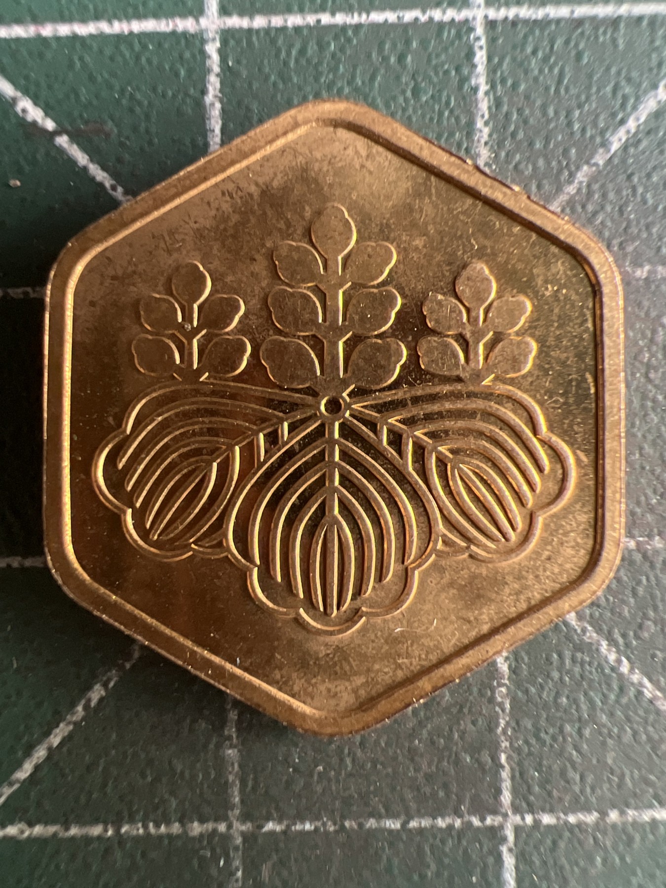 第567期 硬币专场 （无押金，捡漏，全场50包邮，偏远地区除外，接收代拍业务） 日本章牌