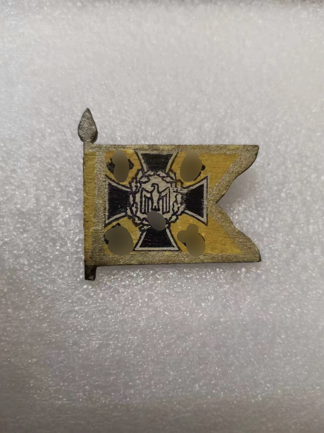 亚特兰蒂斯联合拍卖第二期