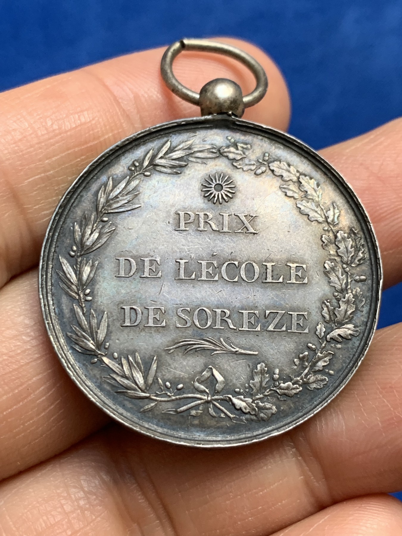 《竞宝斋》第237场- 周日，周一，周二，周日 疯狂4连拍 (全场包邮) 法国索雷兹学校银质奖章，20.04g，34.5mm，手指边铭