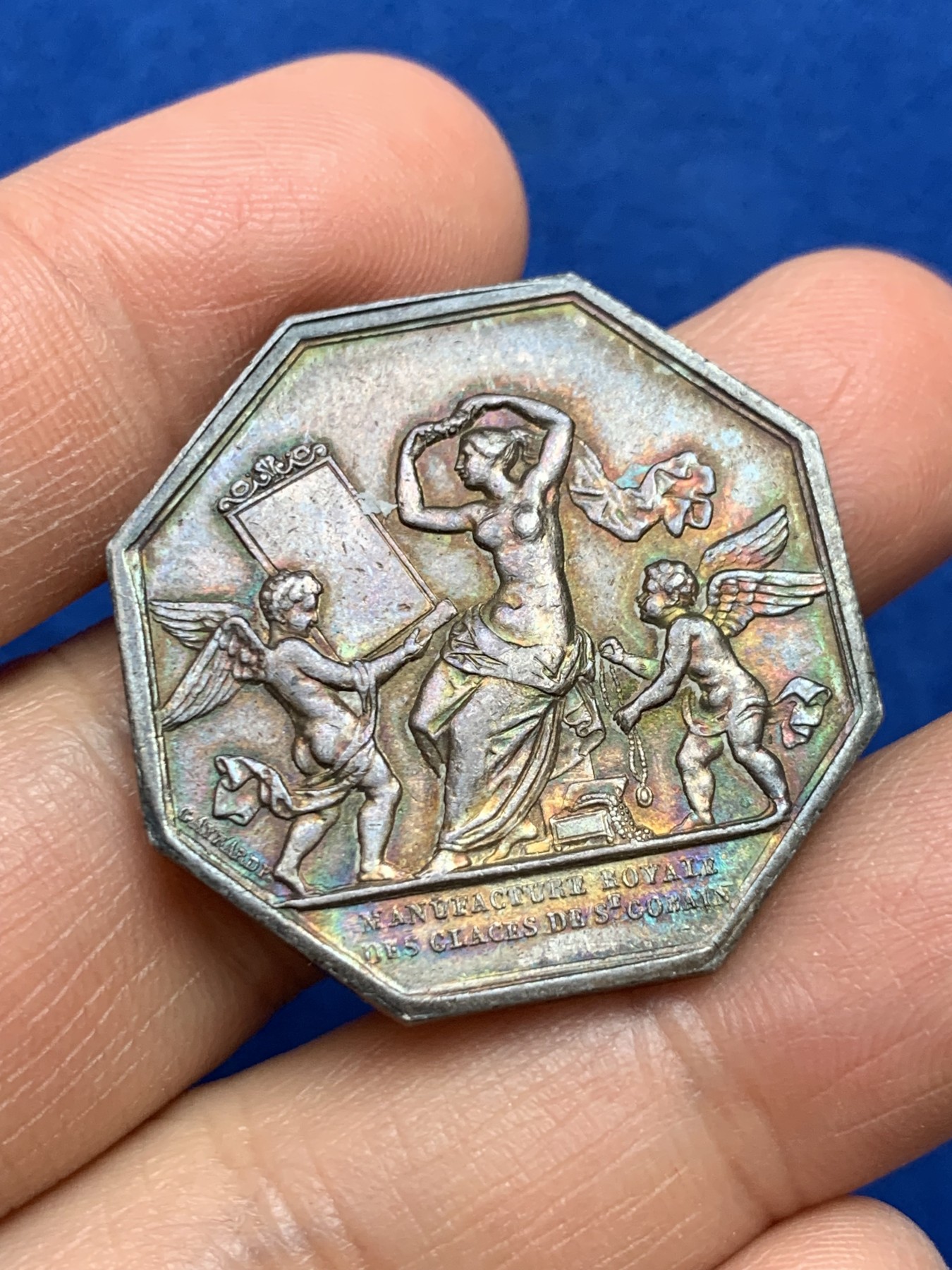 《竞宝斋》第237场- 周日，周一，周二，周日 疯狂4连拍 (全场包邮) 法国圣戈班皇家制镜公司八角银质jeton，32.3mm，19.02g，少见的神灯边铭（1832-1841年），五彩黄油包浆