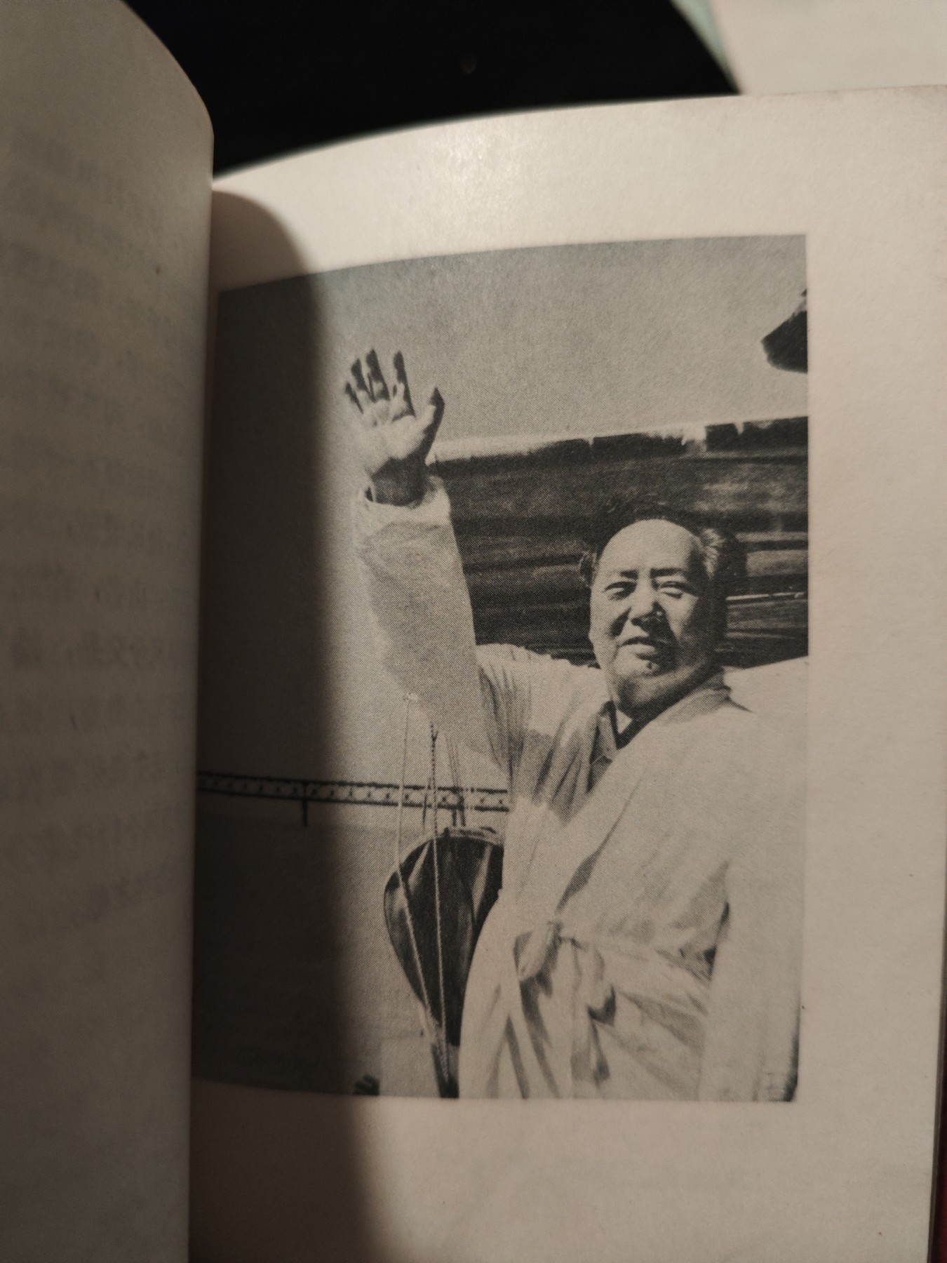 红色收藏🇨🇳毛主席像章红宝书专场🔥保真包老放心拍！ 毛主席诗词，超多图，手书，gm派