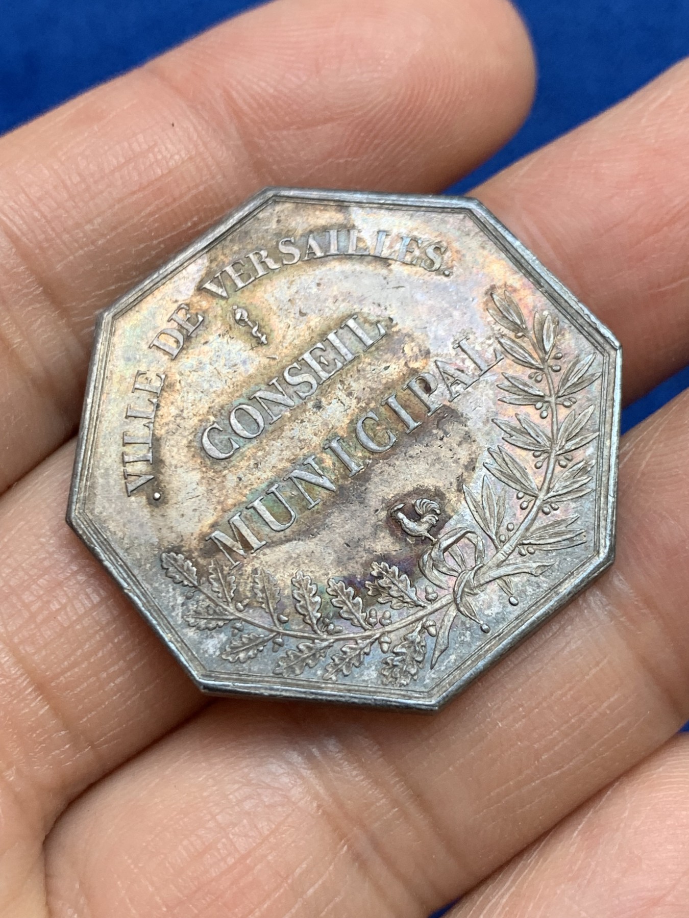 《竞宝斋》第237场- 周日，周一，周二，周日 疯狂4连拍 (全场包邮) 法国凡尔赛市政委员会八角银质代币，16.02g，32.8mm，早期无边铭