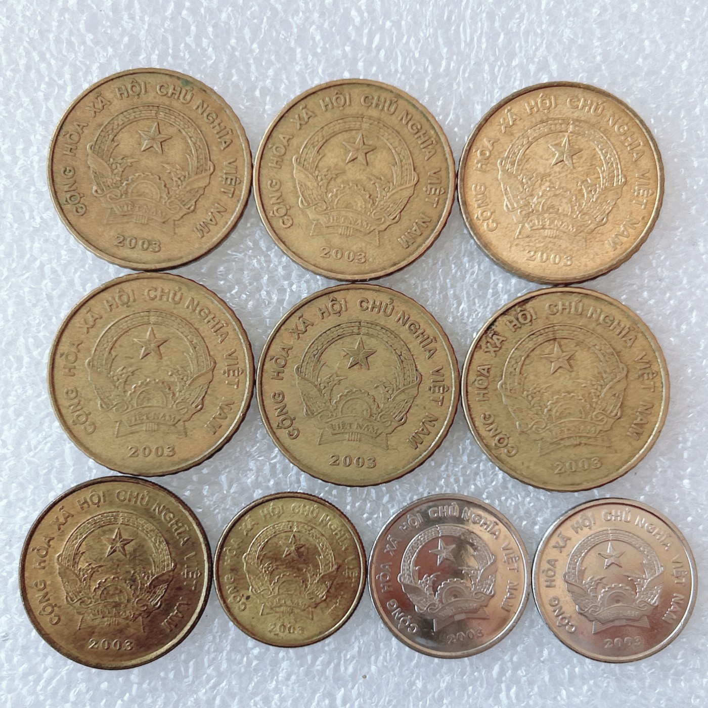 第一海外回流一元起拍收藏 散币场 第59期 越南