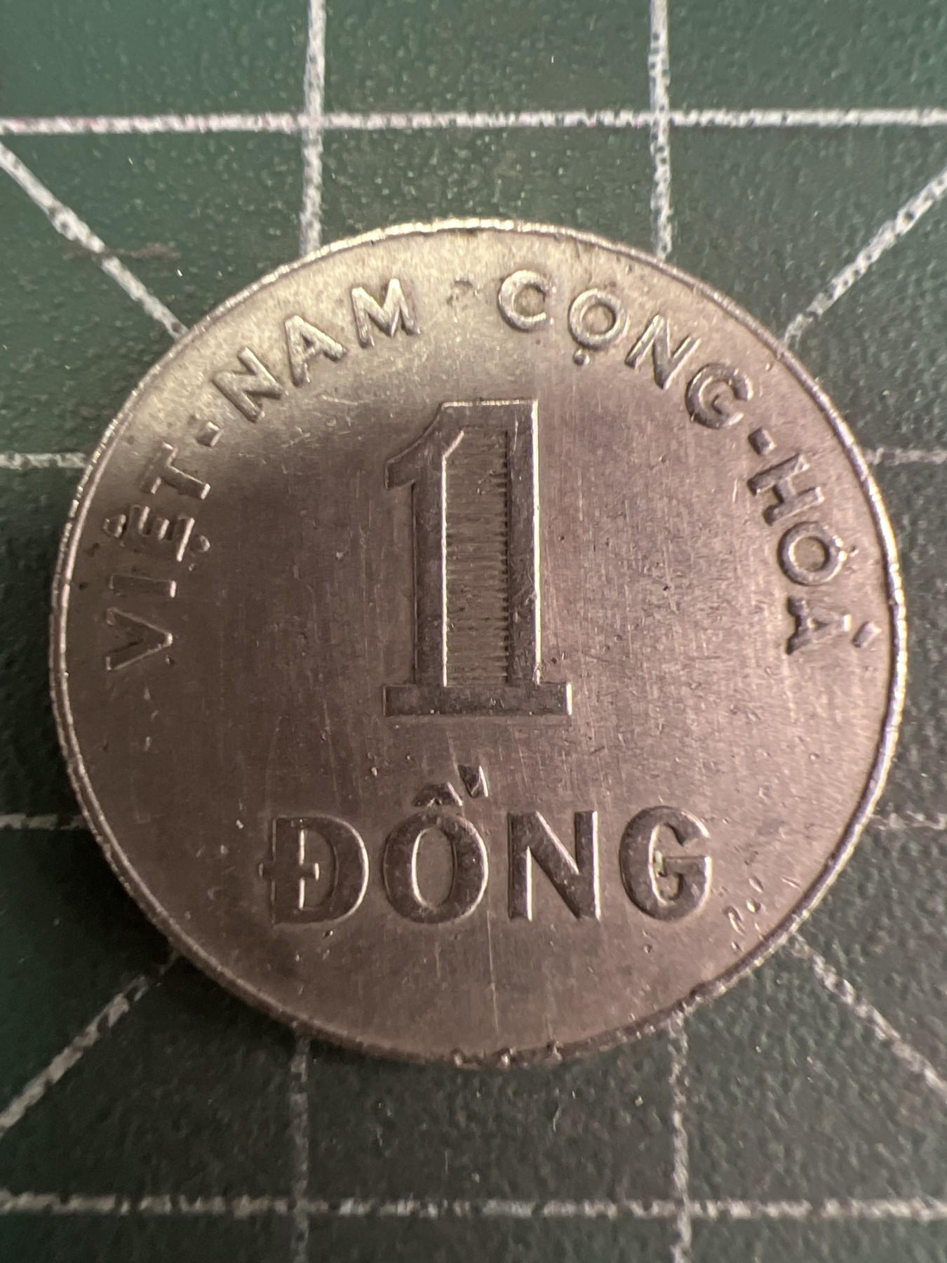 第663期 硬币专场 （无押金，捡漏，全场50包邮，偏远地区除外，接收代拍业务，本店十天发一次货） 越南1盾