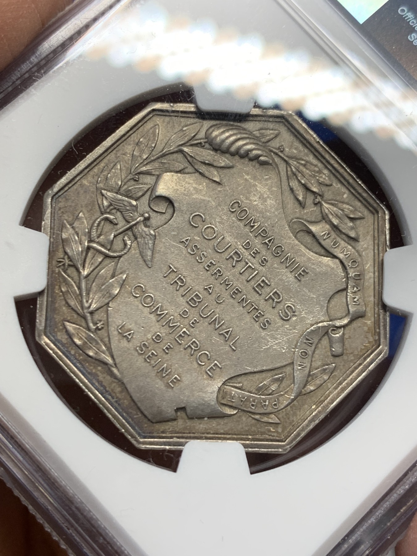 《竞宝斋》第237场- 周日，周一，周二，周日 疯狂4连拍 (全场包邮) NGC MS62 法国  巴黎证券交易所经纪代理人 银质八角代币 首拍品种，少见 