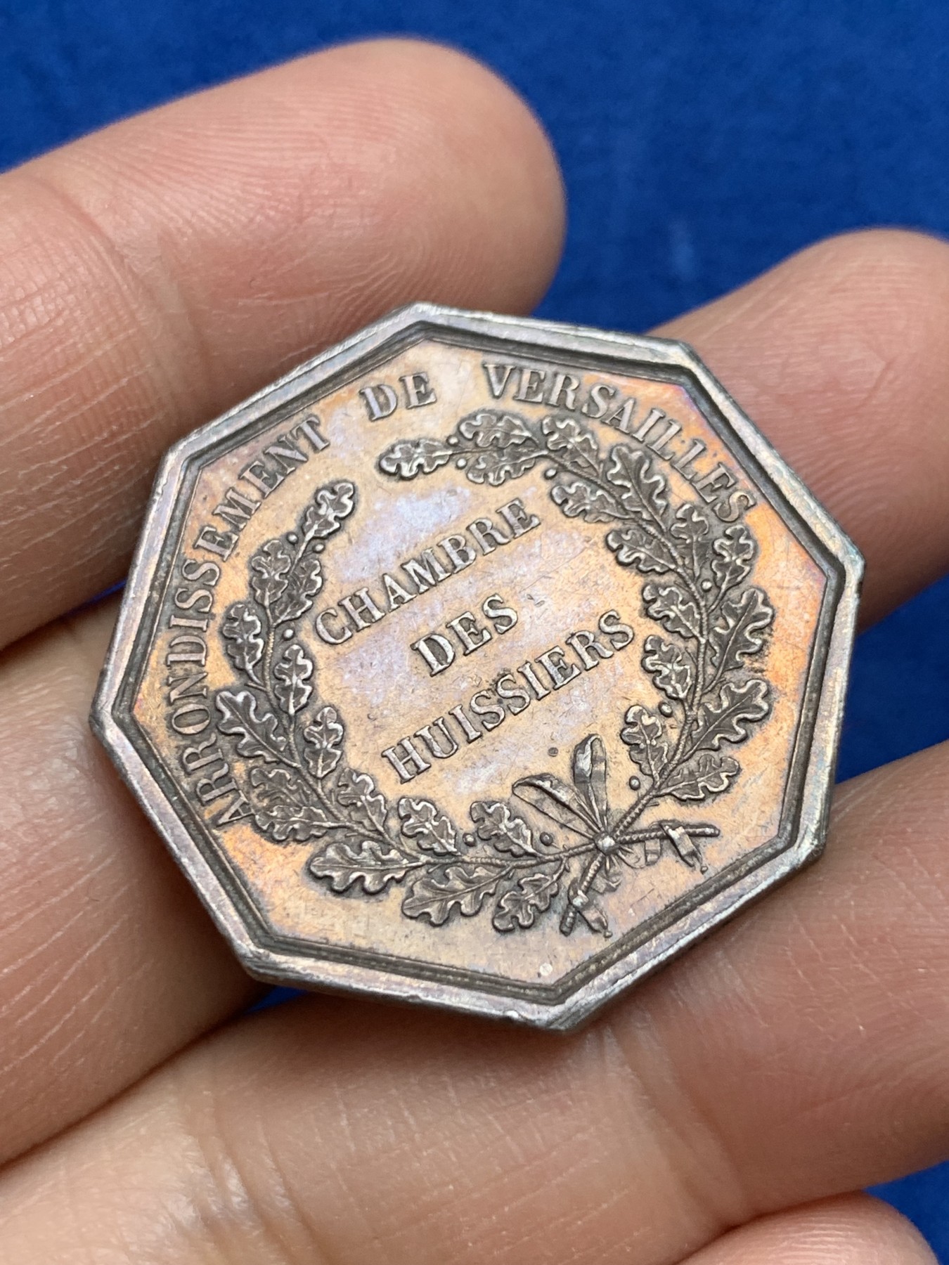 《竞宝斋》第237场- 周日，周一，周二，周日 疯狂4连拍 (全场包邮) 法国八角银章，1825年凡尔赛法律和法务委员会，14.16g，31.3mm，蜜蜂边铭