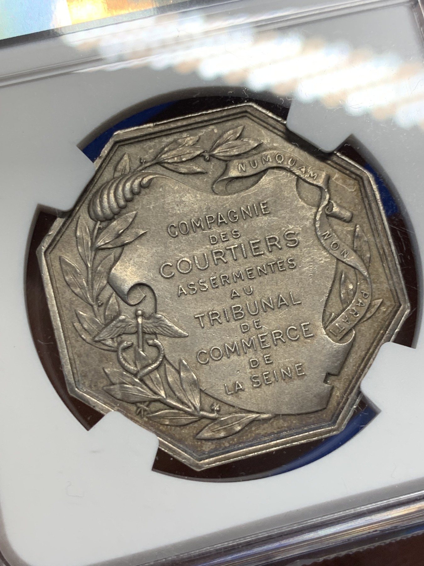 《竞宝斋》第237场- 周日，周一，周二，周日 疯狂4连拍 (全场包邮) NGC MS62 法国  巴黎证券交易所经纪代理人 银质八角代币 首拍品种，少见 