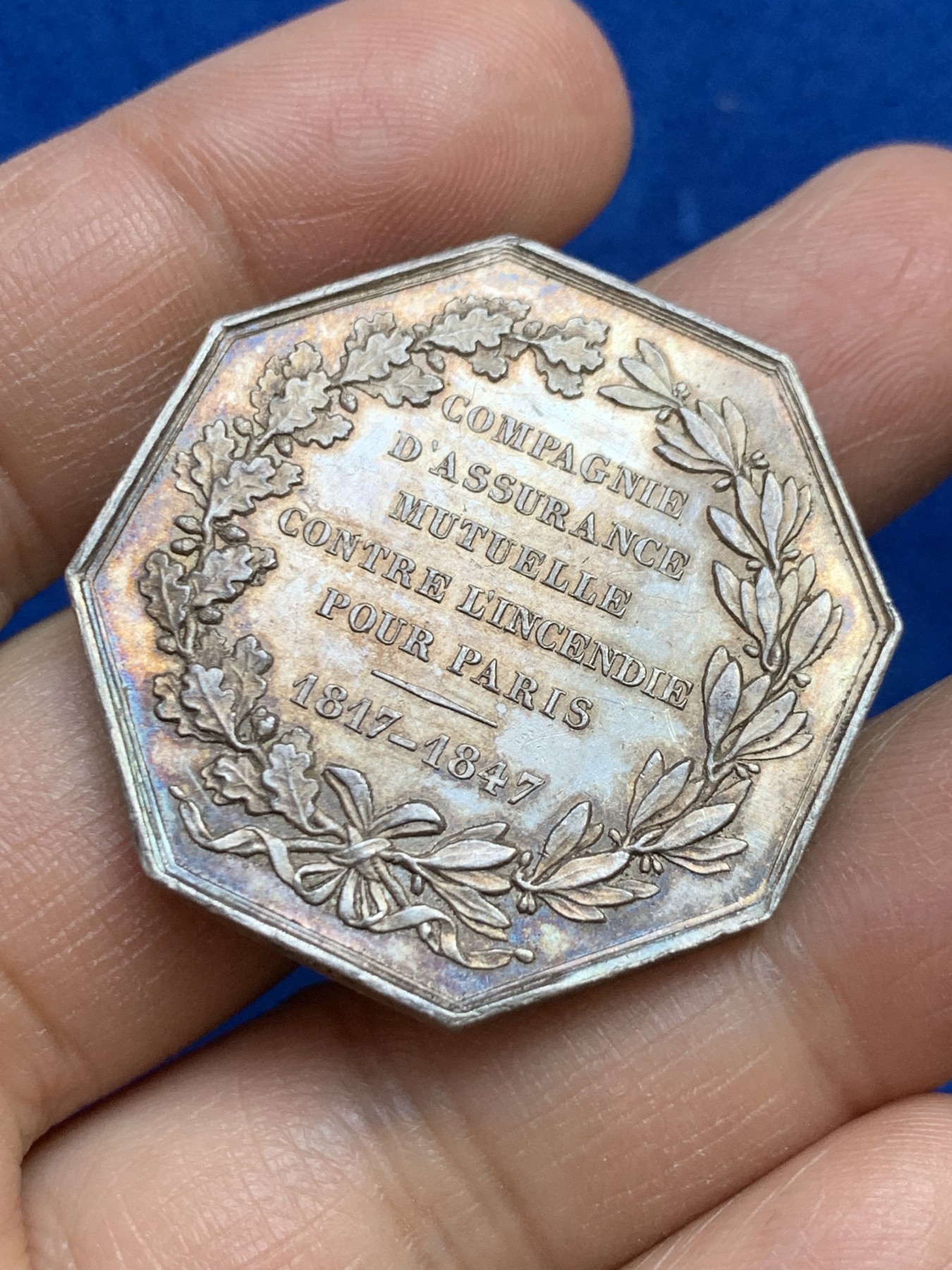 《竞宝斋》第237场- 周日，周一，周二，周日 疯狂4连拍 (全场包邮) 法国巴黎火灾保险公司八角银质代币，23.04g，36mm，蜜蜂边铭，金黄色包浆