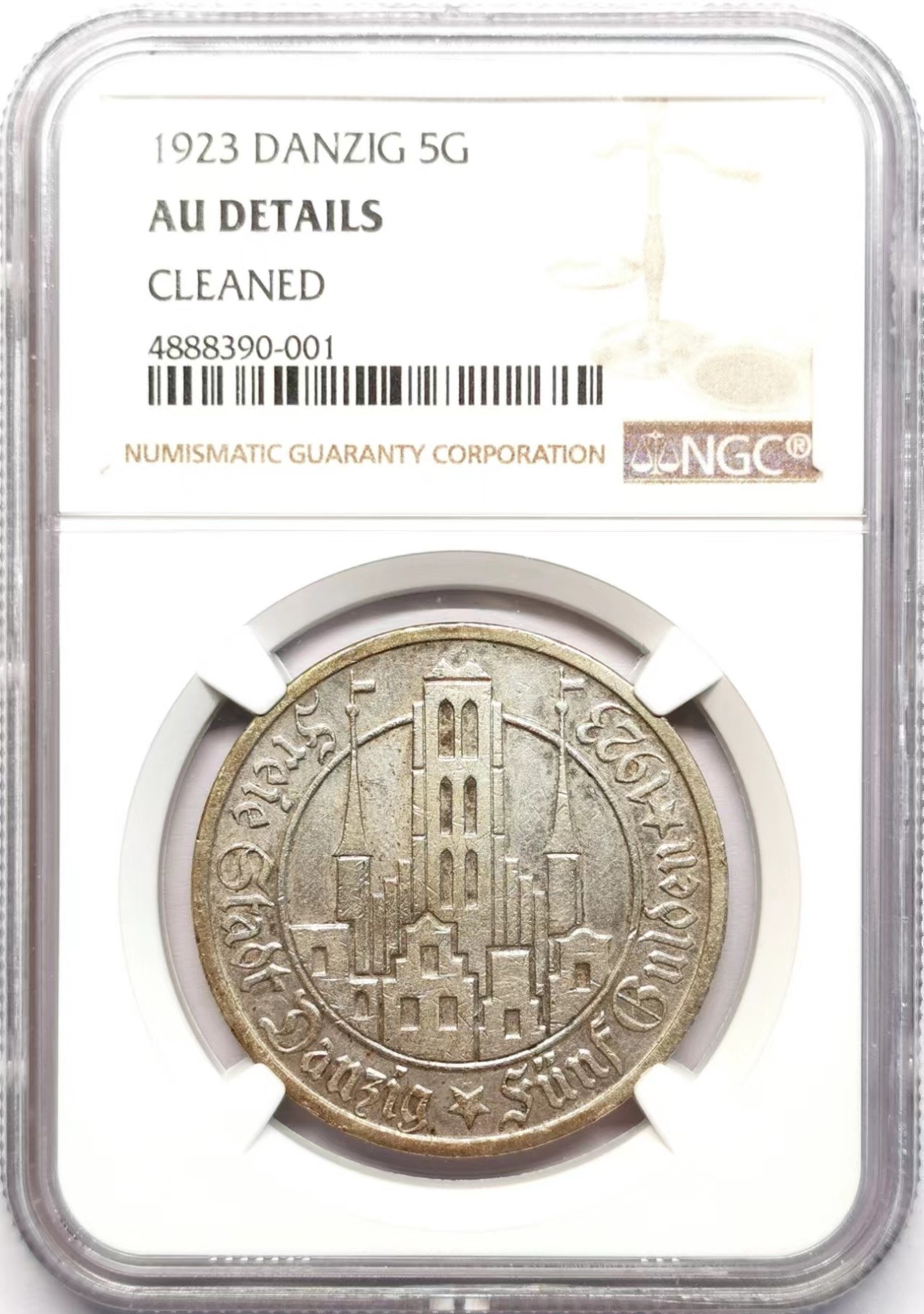 凡希社世界钱币微拍第二百五十九期 1923但泽自由港教堂与盾徽5古尔登大银NGC-AUD