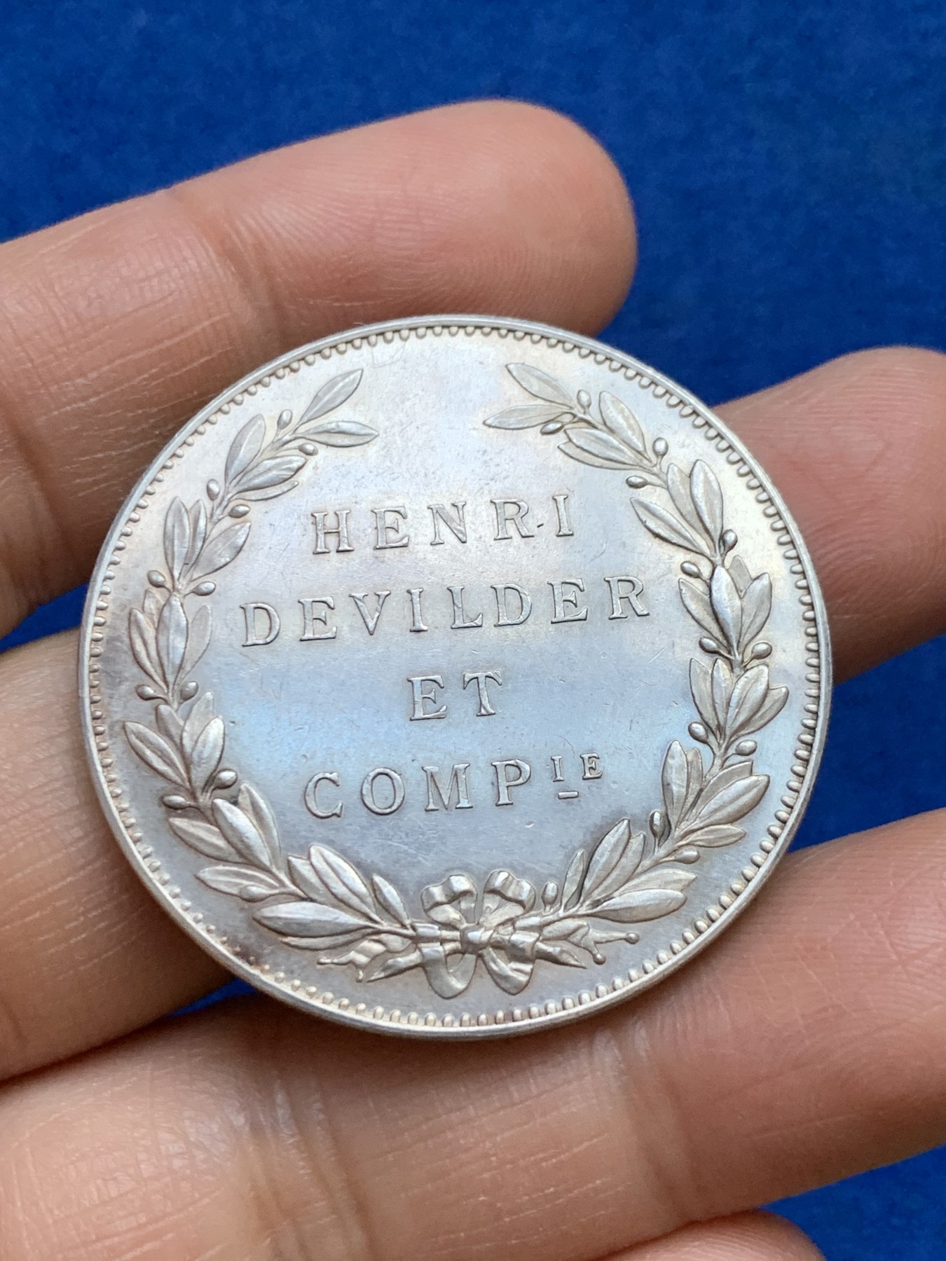 《竞宝斋》第237场- 周日，周一，周二，周日 疯狂4连拍 (全场包邮) 法国亨利·德维尔德商会银质奖章，33.7g，39.3mm，丰饶角2银标，墨丘利头像