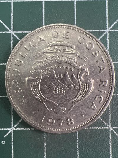 第514期  硬币专场 （无押金，捡漏，全场50包邮，偏远地区除外，接收代拍业务） - 哥斯达黎加2克朗