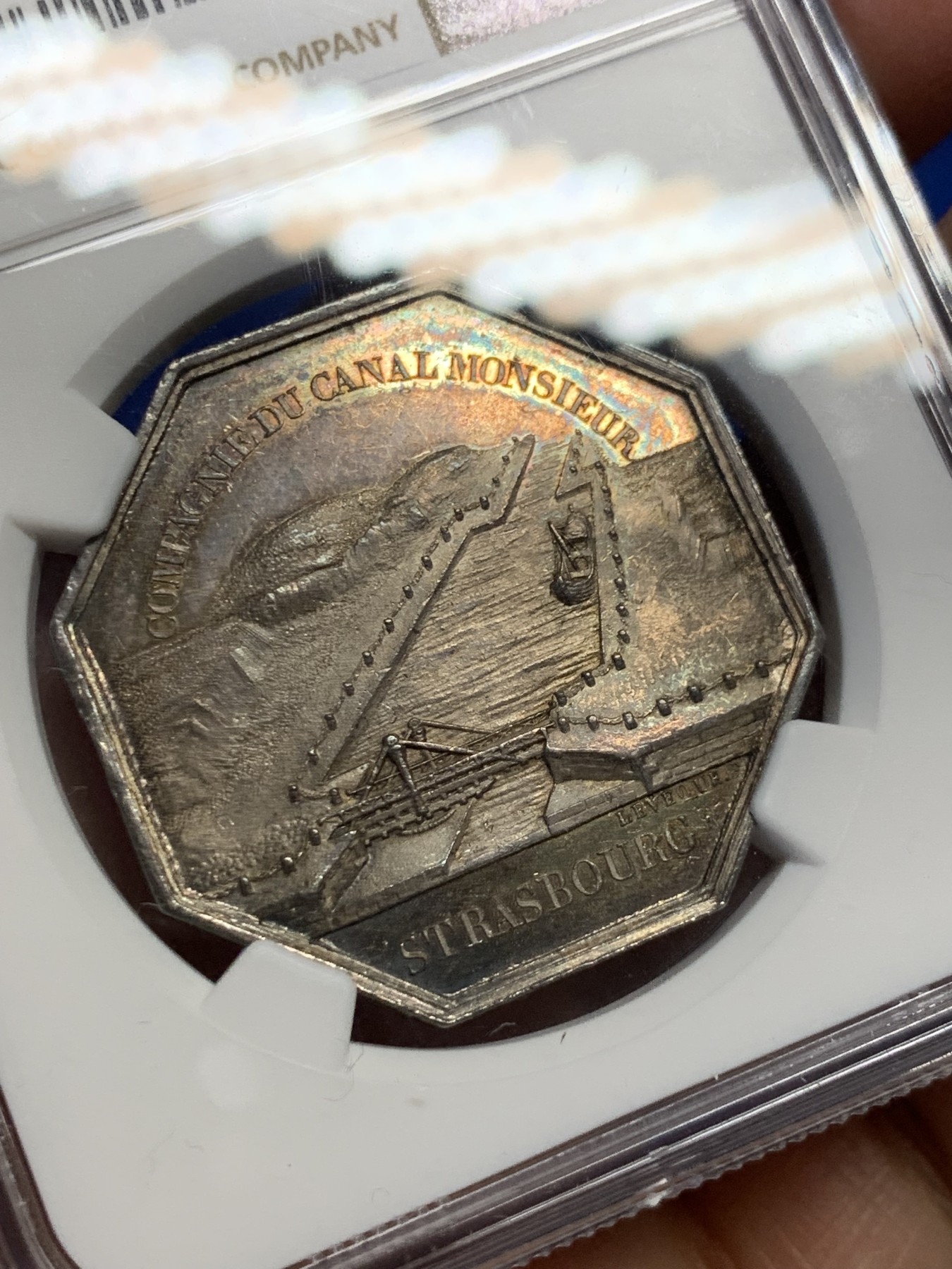 《竞宝斋》第237场- 周日，周一，周二，周日 疯狂4连拍 (全场包邮) NGC MS63 法国 1821 斯特拉斯堡运河公司 银质八角代币 细节极其丰富 少见品种 