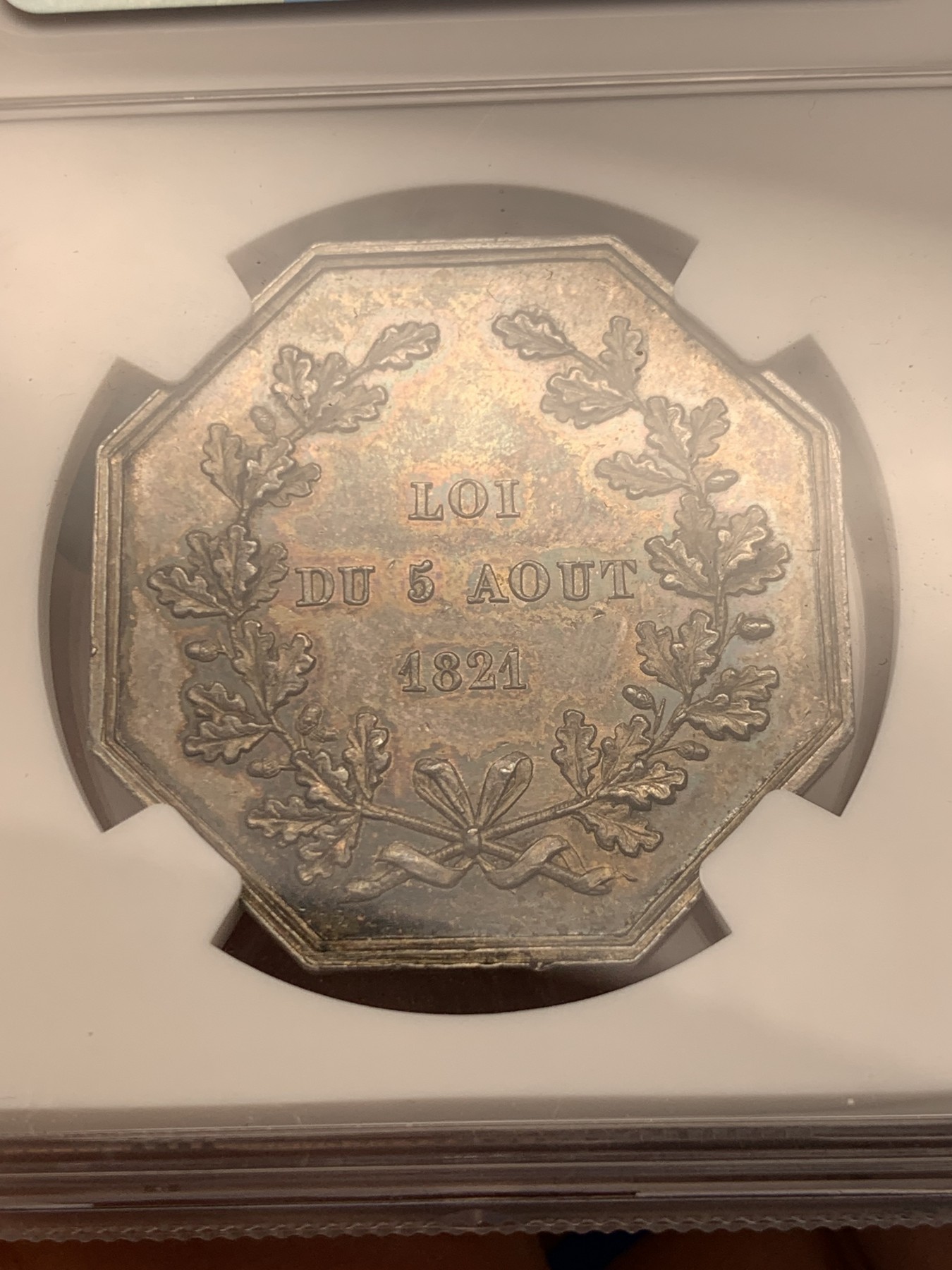 《竞宝斋》第237场- 周日，周一，周二，周日 疯狂4连拍 (全场包邮) NGC MS63 法国 1821 斯特拉斯堡运河公司 银质八角代币 细节极其丰富 少见品种 