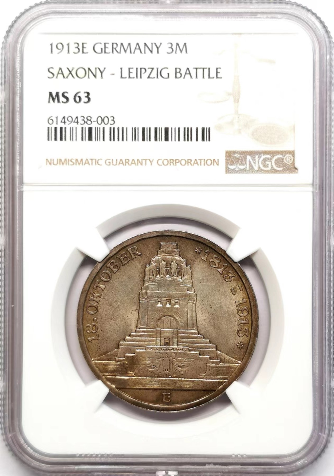 凡希社世界钱币微拍第二百五十九期 1913萨克森莱比锡纪念碑3马克NGC-MS63