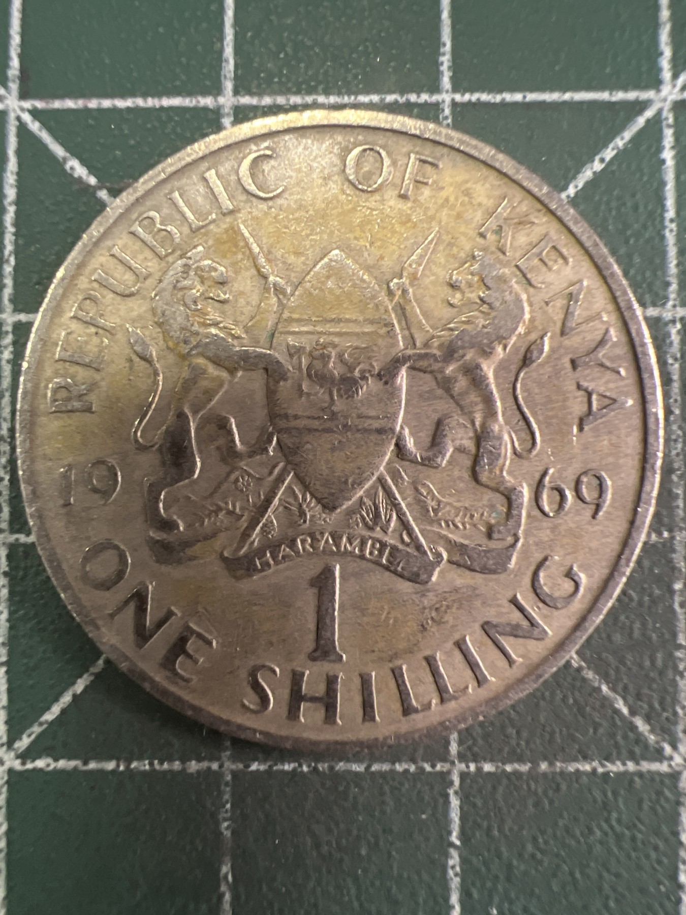 第514期  硬币专场 （无押金，捡漏，全场50包邮，偏远地区除外，接收代拍业务） 肯尼亚1先令