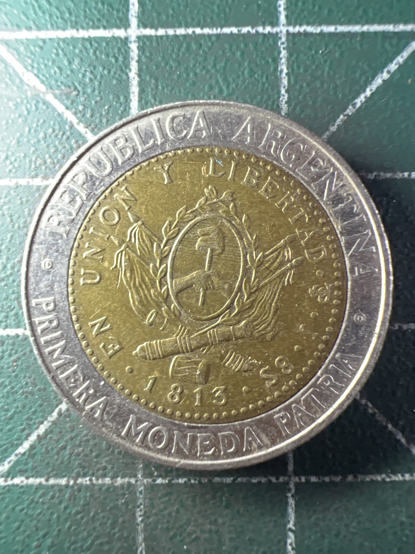 第531期  硬币专场 （无押金，捡漏，全场50包邮，偏远地区除外，接收代拍业务） 阿根廷小太阳