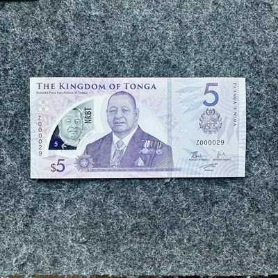 124th 汤加2023/2024年2-5-10潘加纸钞和塑料钞 - 5潘加塑料钞，Z补号冠+十位数29号，Z000029 非常稀少