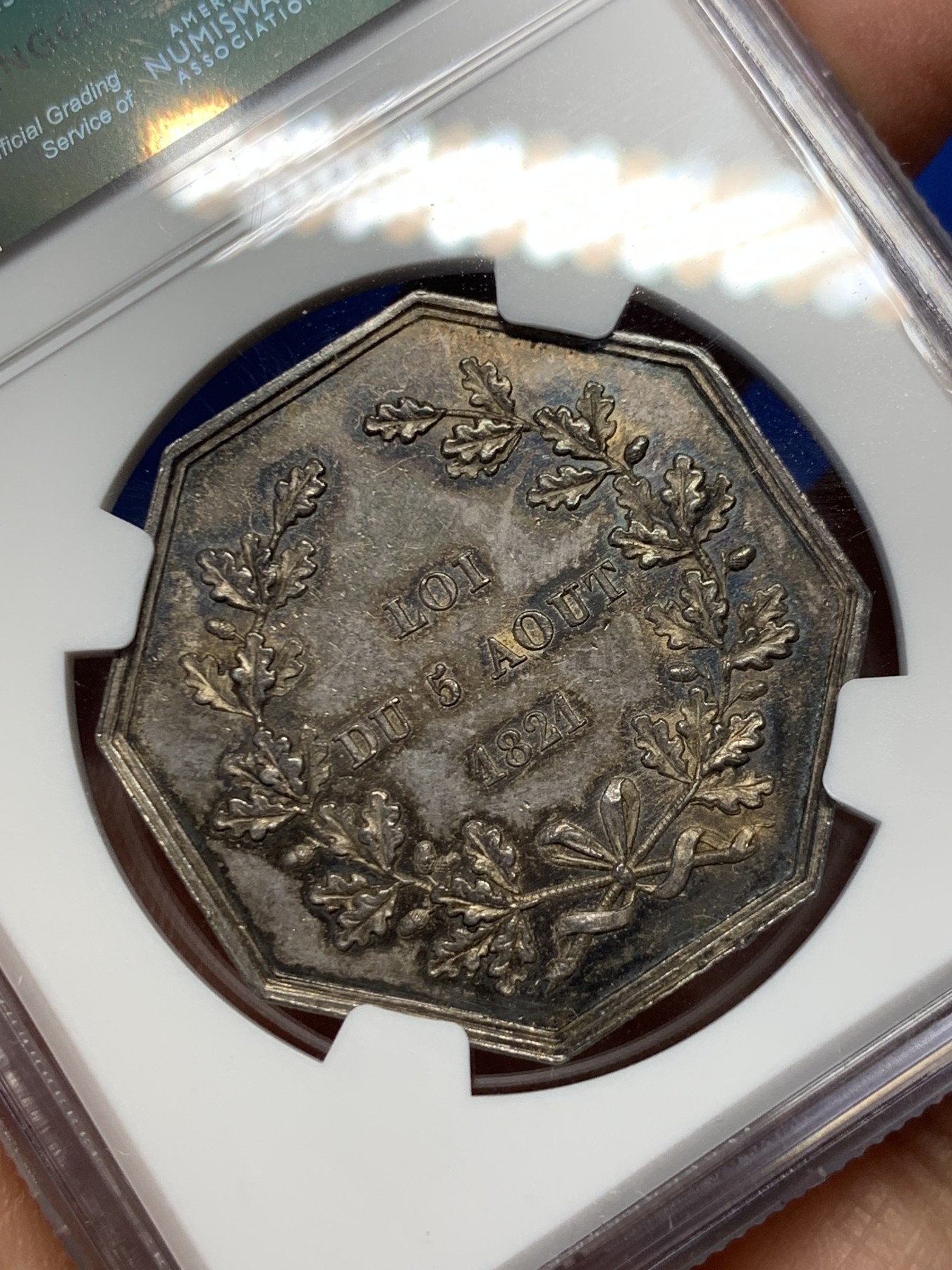 《竞宝斋》第237场- 周日，周一，周二，周日 疯狂4连拍 (全场包邮) NGC MS63 法国 1821 斯特拉斯堡运河公司 银质八角代币 细节极其丰富 少见品种 