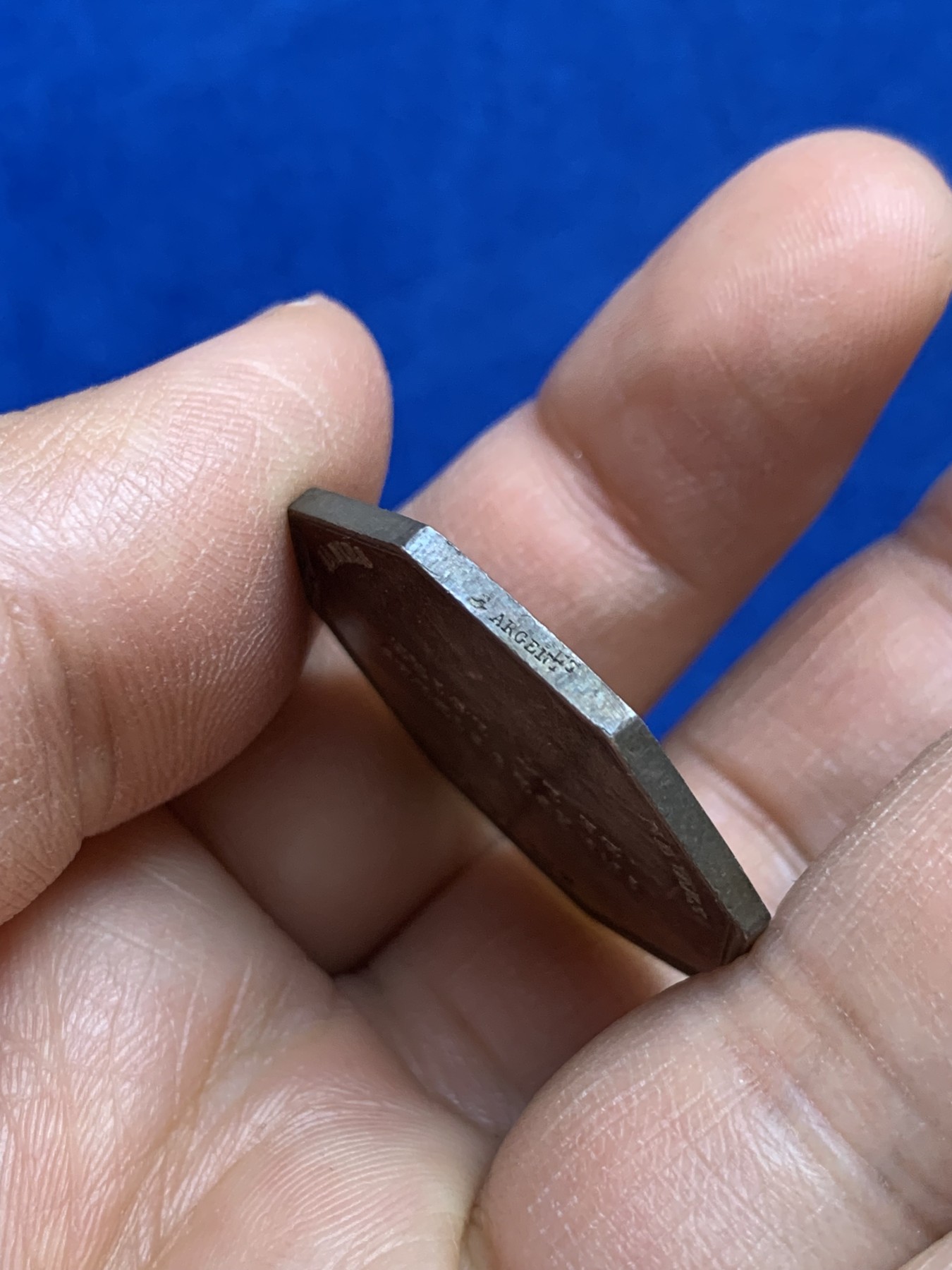 《竞宝斋》第237场- 周日，周一，周二，周日 疯狂4连拍 (全场包邮) 法国卢瓦尔河不可爆炸物八角银质代币，蒸汽轮船，13.14g，30.8mm，船首边铭