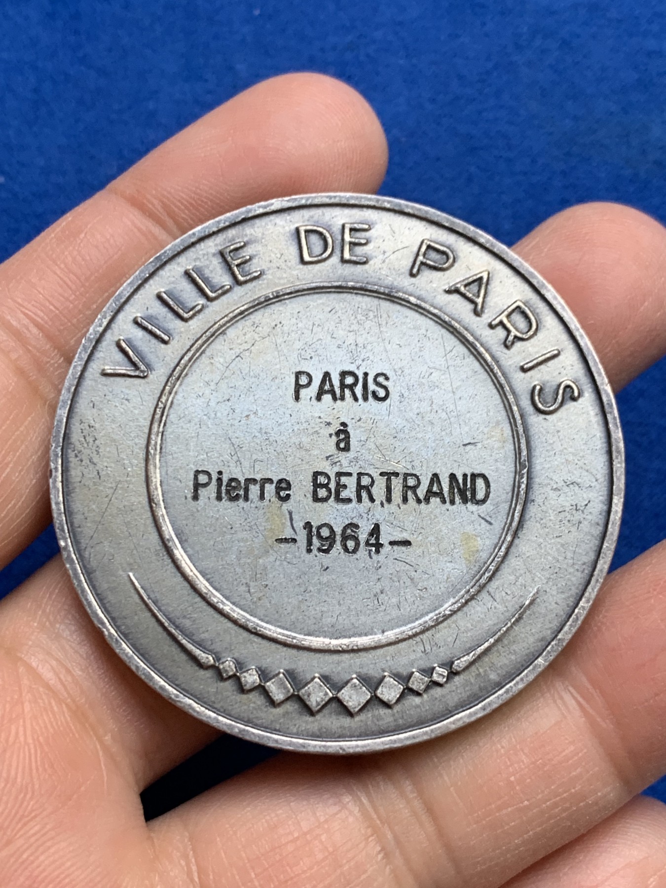 《竞宝斋》第237场- 周日，周一，周二，周日 疯狂4连拍 (全场包邮) 法国1964年巴黎市银质奖章，61.23g，49.8mm，丰饶角+1银标