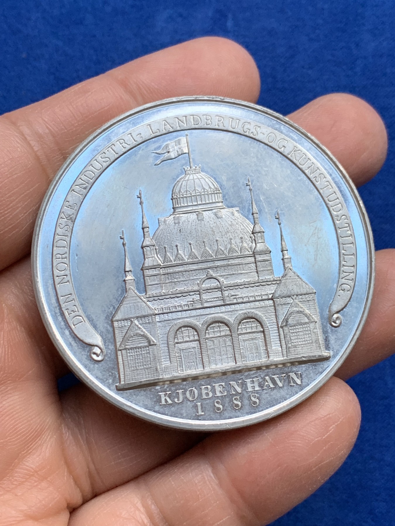 《竞宝斋》第237场- 周日，周一，周二，周日 疯狂4连拍 (全场包邮) 丹麦1888年哥本哈根工业农业及艺术展，锡制，54mm，51.51g