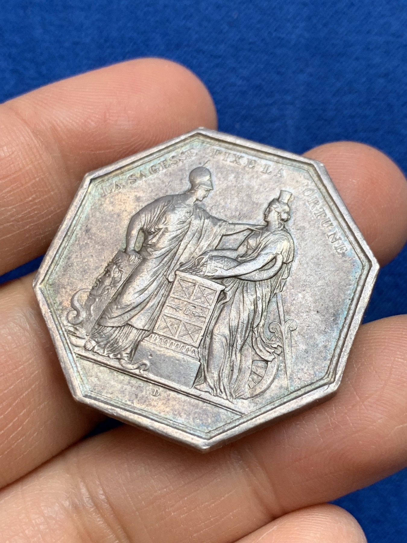 《竞宝斋》第237场- 周日，周一，周二，周日 疯狂4连拍 (全场包邮) 法国JETON银质八角，纪念1800年法兰西银行成立，23.99g，35.9mm，1832-1841年神灯边铭