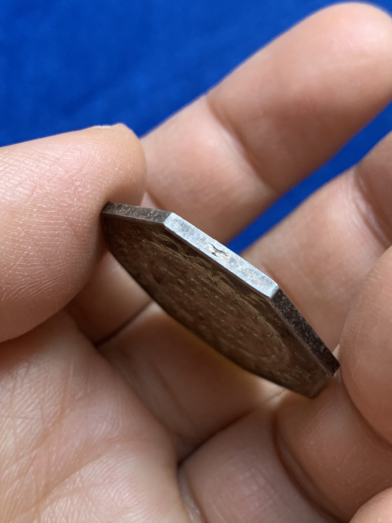 《竞宝斋》第237场- 周日，周一，周二，周日 疯狂4连拍 (全场包邮) 法国JETON银质八角，图卢兹银行，12.00g，30.5mm，1832-1841油灯边铭