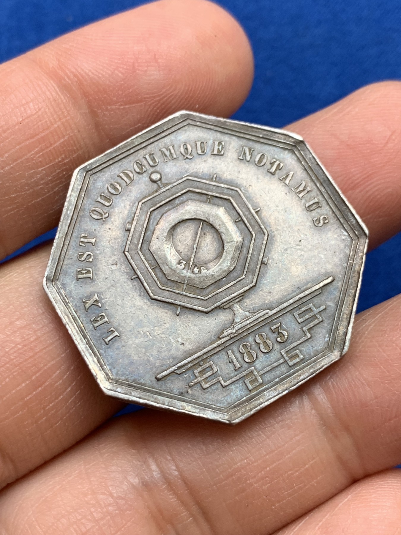 《竞宝斋》第237场- 周日，周一，周二，周日 疯狂4连拍 (全场包邮) 法国八角银章，里昂公证人，16.46g，32.6mm，丰饶角边铭