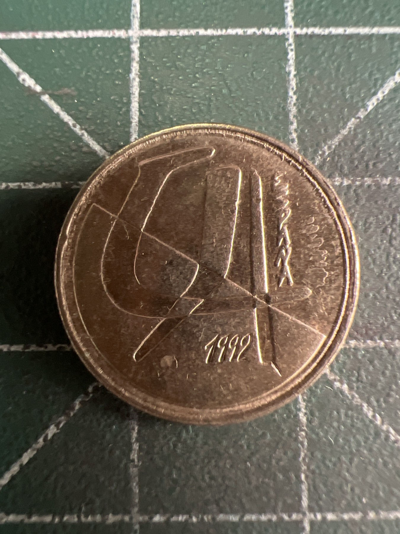 第569期 硬币专场 （无押金，捡漏，全场50包邮，偏远地区除外，接收代拍业务） 西班牙5比塞塔纪念币